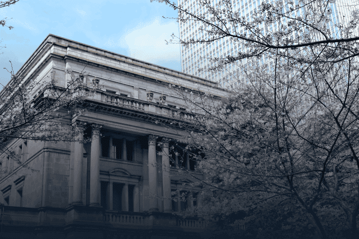 Bank of Japan set to hike rates: What it means for USDJPY